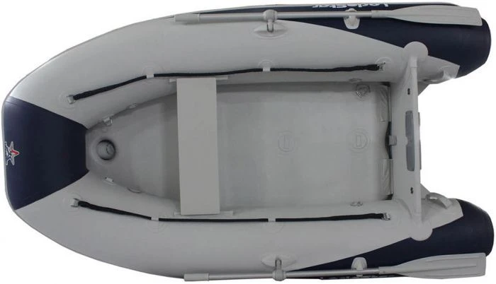 Lodestar NSA-260 Rubberboot 11 Lodestar NSA-260 Rubberboot - Afbeelding 9