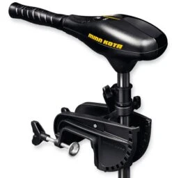 Minn Kota Endura C2 50 Fluistermotor -Kota Boten Winkel Afbeelding 20 00448164 2